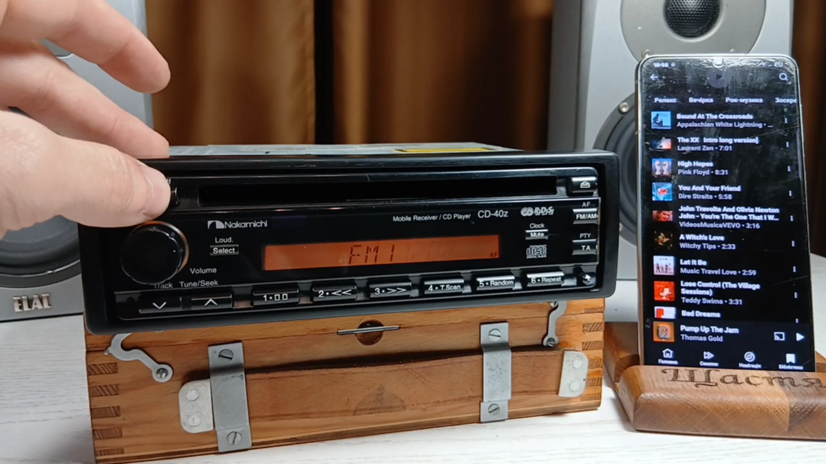 NAKAMICHI CD-40z Car Stereo CD Player In Das, Only Radio and