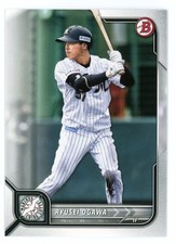 2022 Bowman NPB Nippon Professional Baseball Ryusei Ogawa #120