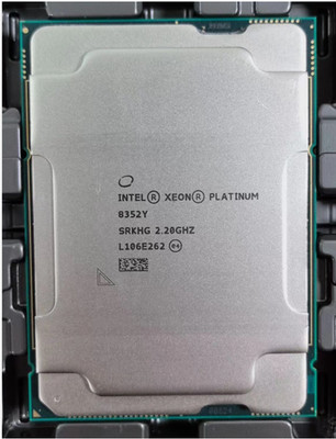 Intel Xeon Platinum 8352Y SRKHG 32 Kerne 64 Threads, Basis 2,20 GHz Turbo 3,4...