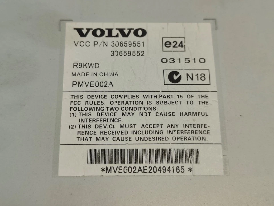 AMPLIFICATEUR AUDIO Volvo C30 (EK/MK) 2012 30659551 / 30659552 - Photo 4/4