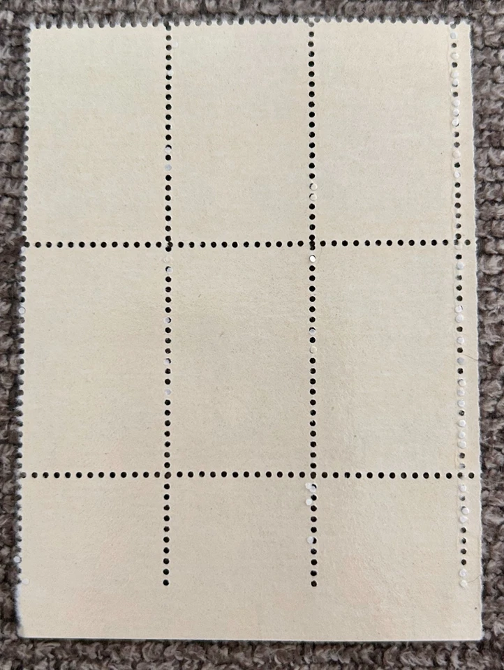 Scott #1438 Prevent Drug Abuse, 1971 US 8¢ Block of 6 , MNH/OG, VF/XF - Image 2 of 2