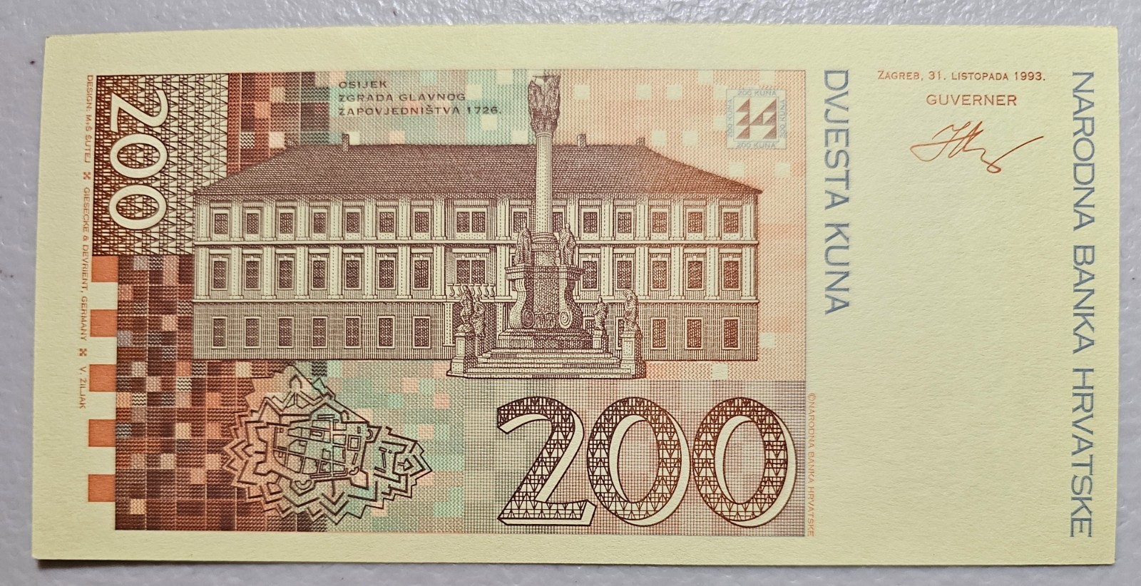 Croatia 200 Kuna, Engraved Progressive Proof ???