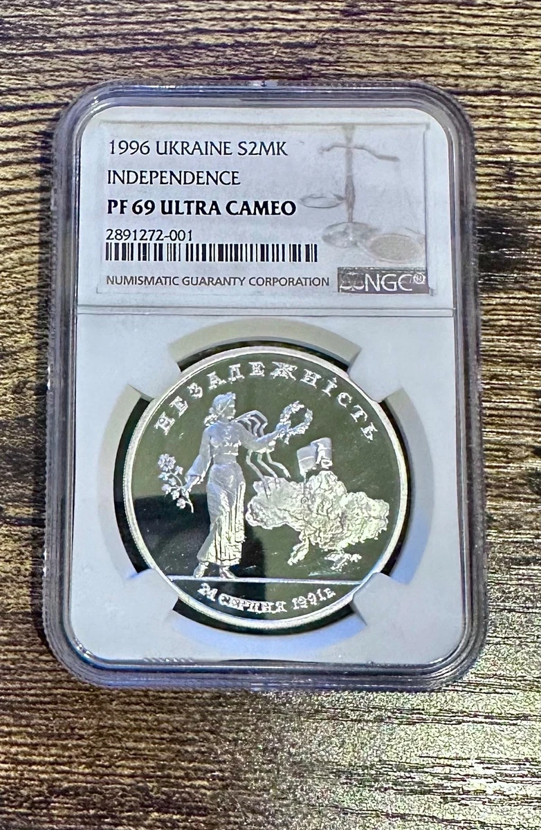 Ukraine Coins for sale | eBay