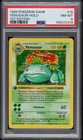 1999 POKEMON BASE SET 1ST EDITION #15 VENUSAUR-HOLO PSA 8
