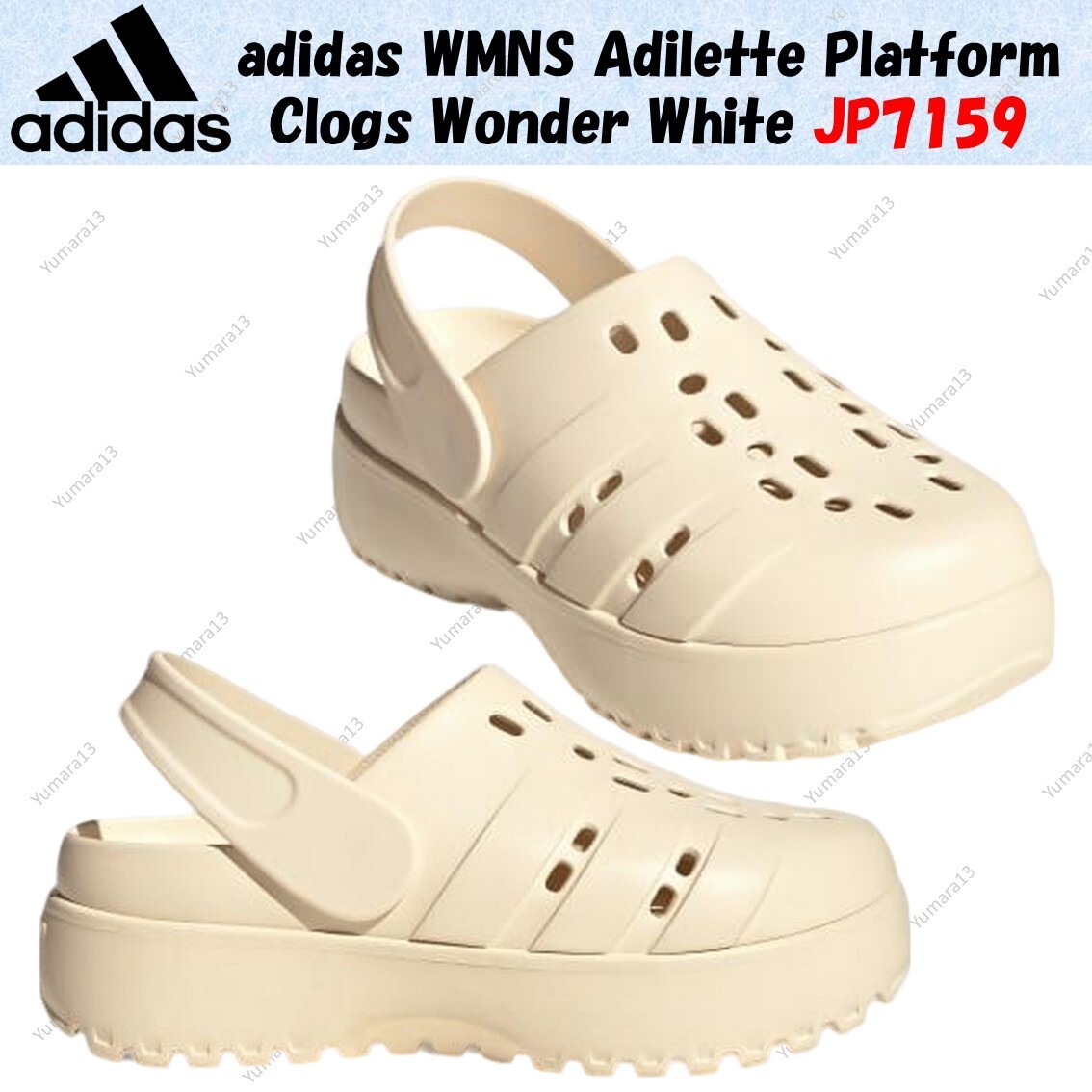 シューズ・サンダルその他 adidas Adilette Platform Clog Wonder White JP7159 adidas WMNS Adilette Platform Clogs Wonder White JP7159