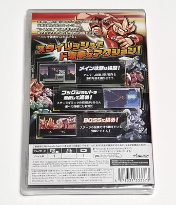 Gravity Circuit (Nintendo Switch game) Brand New Japan Import