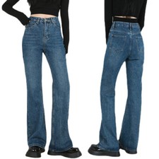 Jeans Ampi Da Donna Retro Anni '70 A Vita Alta Pantaloni In Denim Slim
