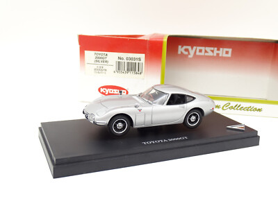 Kyosho Cuscino Porta Assale Per Modelli Radiocomandati - Argento, Ricambio Per Crawler, K.BRG008