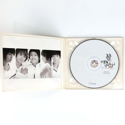 The Boss / DGNA - Admiring Boy Single Album CD Promo K-Pop