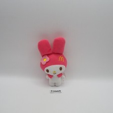 My Melody C2009 Sanrio McDonald's 2013 Strap mascot Plush 5" Toy Doll Japan
