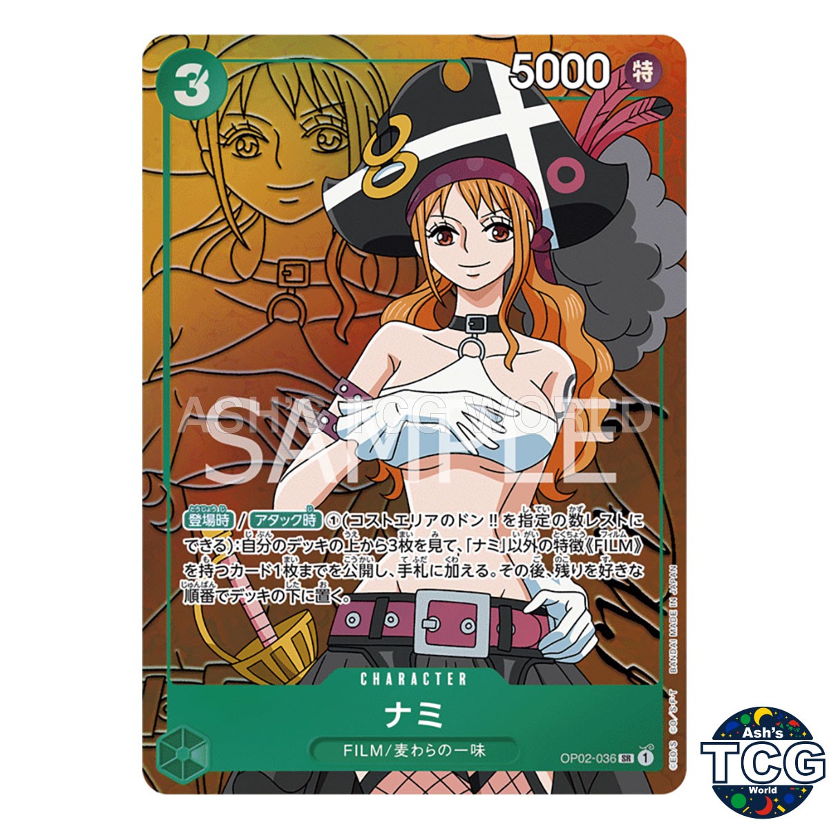 Nami SR OP02-036 Parallel PARAMOUNT WAR One Piece Card Game Japanese