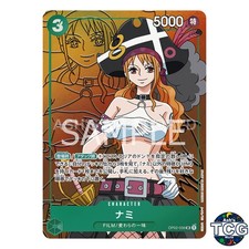 Nami SR OP02-036 Parallel PARAMOUNT WAR One Piece Card Game Japanese