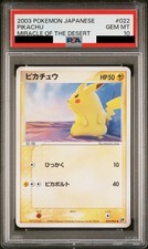 Pikachu #22 Prices | Pokemon Japanese Miracle of the Desert