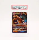 Charizard GX - SM195 PSA 10 Detective Pikachu Black Star Promo Pokemon - GEM MT