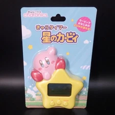 Kirby Kitchen Timer BGM Gourmet Race Invincible Green Greens KH-CT82-KB