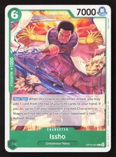 Issho C The Azure Sea's Seven OP14-021 NM