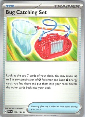 Bug Catching Set #102/131 (LP) SV: Prismatic Evolutions PRE Pokemon