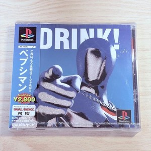 Pepsiman Playstation | eBay