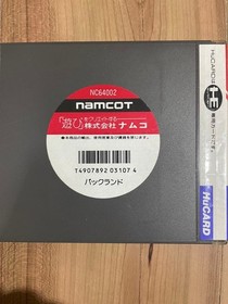 Pac Land PC Engine HuCARD Japan Region