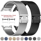 Milanese Loop Strap Band for Samsung Galaxy Watch 8 40 44mm Classic Ultra 47mm