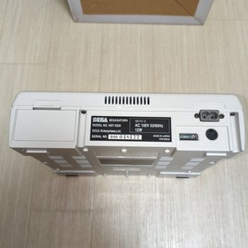 Sega Saturn HST-0014 Console Box Manual Cables Tested Japan