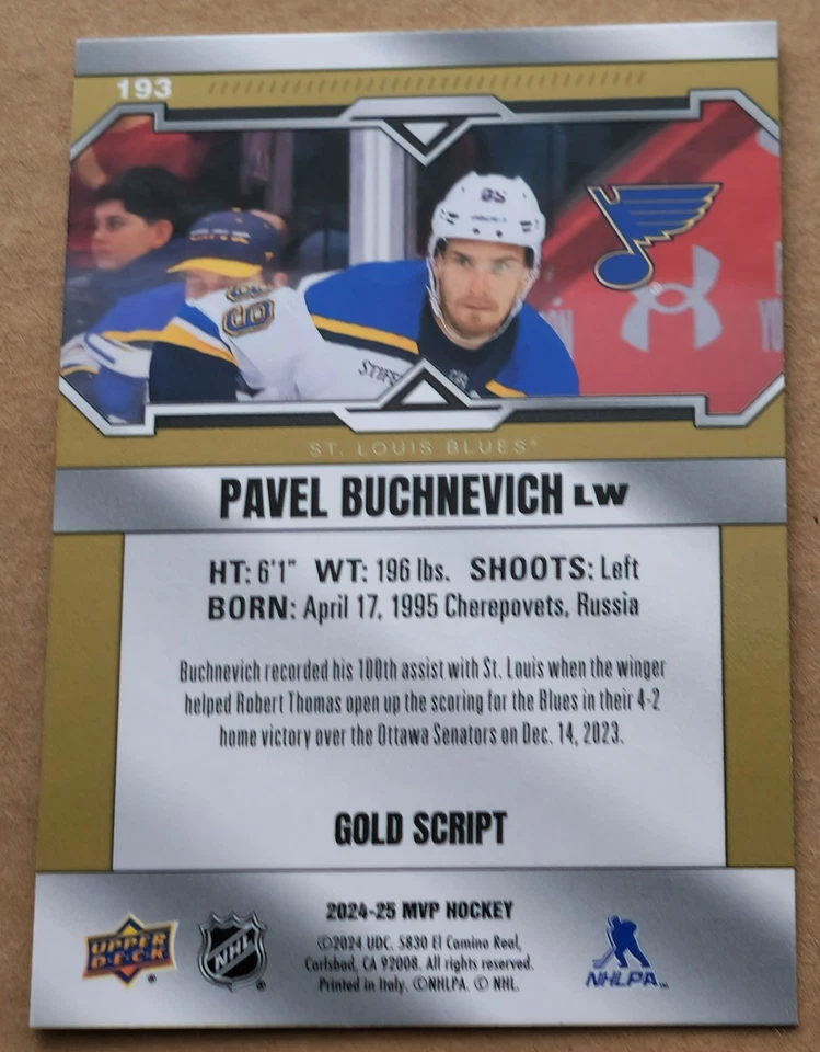 2024-25 Upper Deck MVP Gold Script #193 Pavel Buchnevich - Image 2 of 2