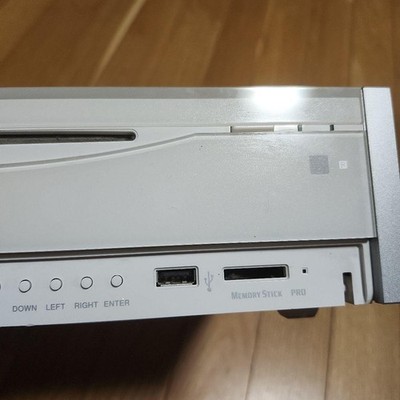 Sony PSX DESR 7000 Console Only Junk Parts Repair HDD Missing No