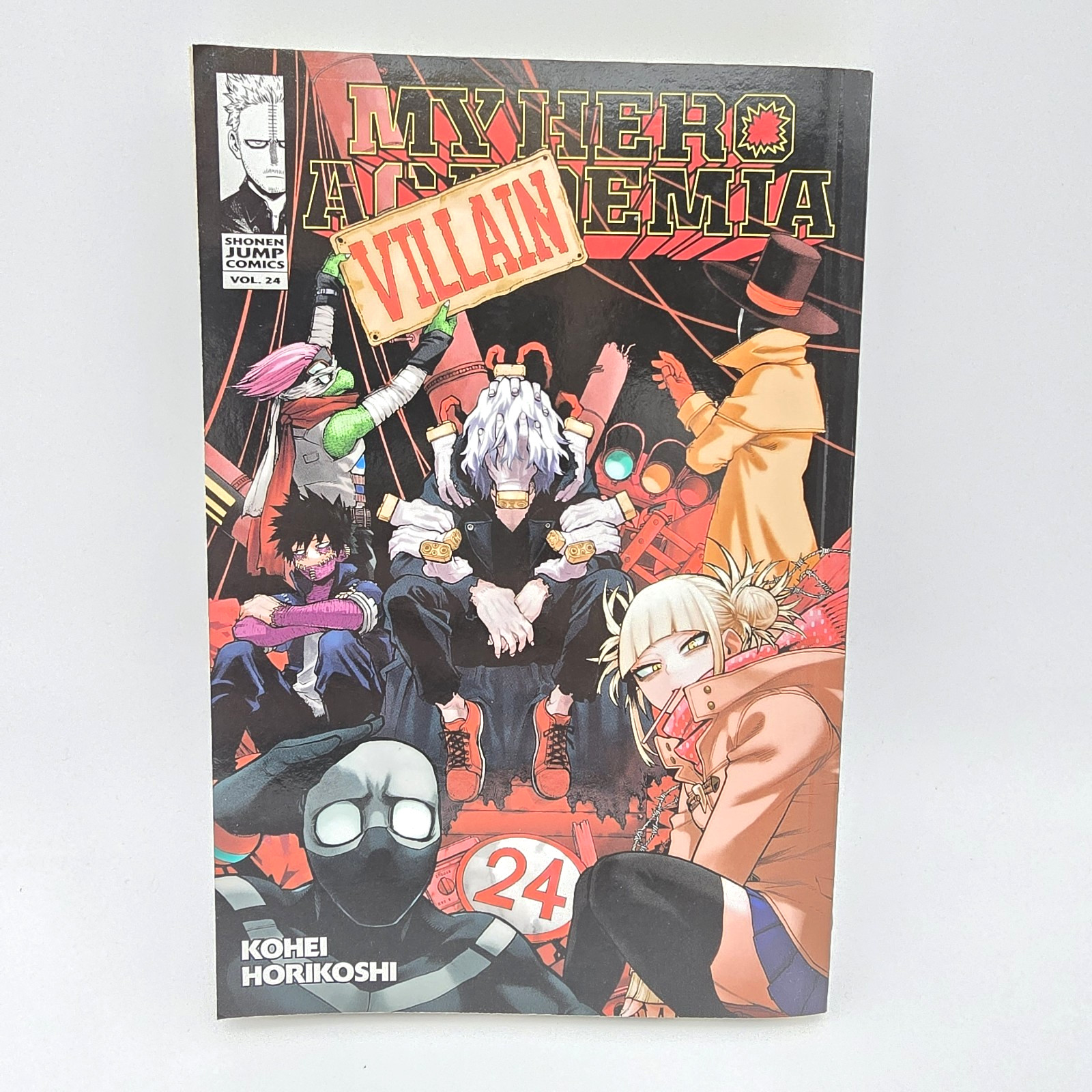 My Hero Academia, Vol. 24 by Kohei Horikoshi