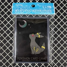 Moonlight Umbreon Pokemon Center Card Sleeves (64)