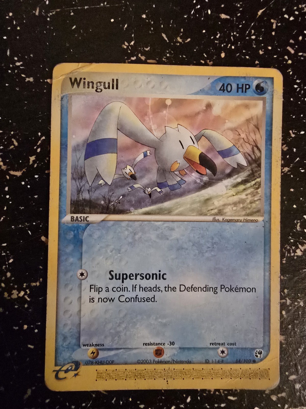 Pokemon Card Non-Holo Common Wingull 84/100