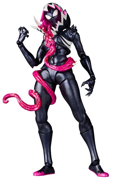 Revoltech Grendel Amazing Yamaguchi Figur Kaiyodo Japan Neu-image