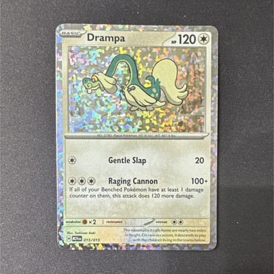 Drampa 015/015 Pokémon TCG McDonald’s 2024 Promo Holo Basic 120HP English