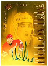 CHRIS CHELIOS AUTO 2024-25 SPX HOCKEY ALL-TIME HOLOVIEW 9/10 GOLD AUTOGRAPH