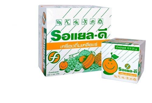 50 Sachets ROYAL D Electrolyte Beverage Replacement for Losing Sweat Sports DHL - Picture 5 of 10