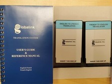 Globalink English to from French Translation PC Card for HP 200LX Palmtop PDA