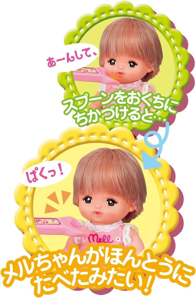 Pilot Mel-chan Doll Accessories Food Set From Japan | eBay