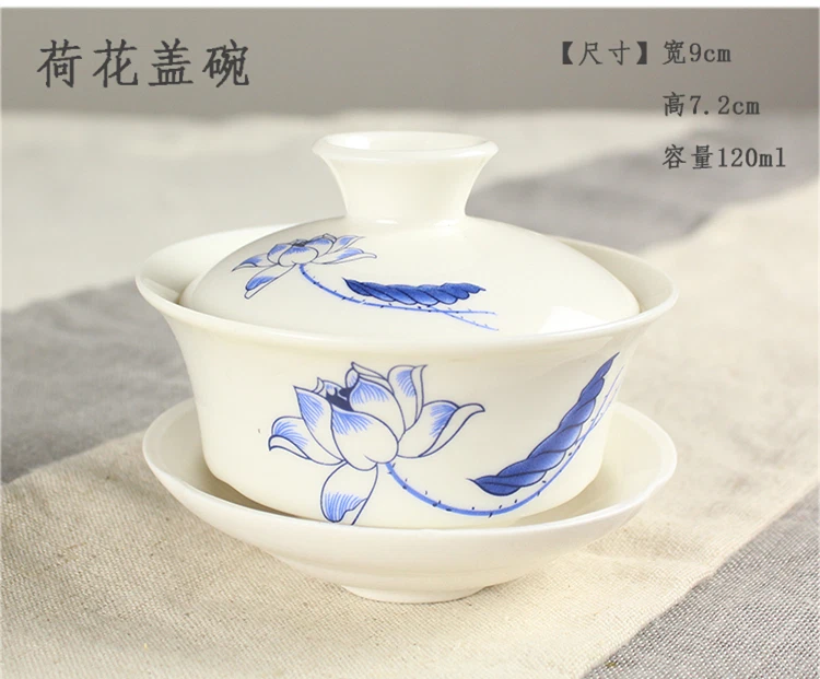 Taza de té cubierta porcelana china/zisha gaiwan platillo cerámica pintada a mano taza Foto 2 de 4