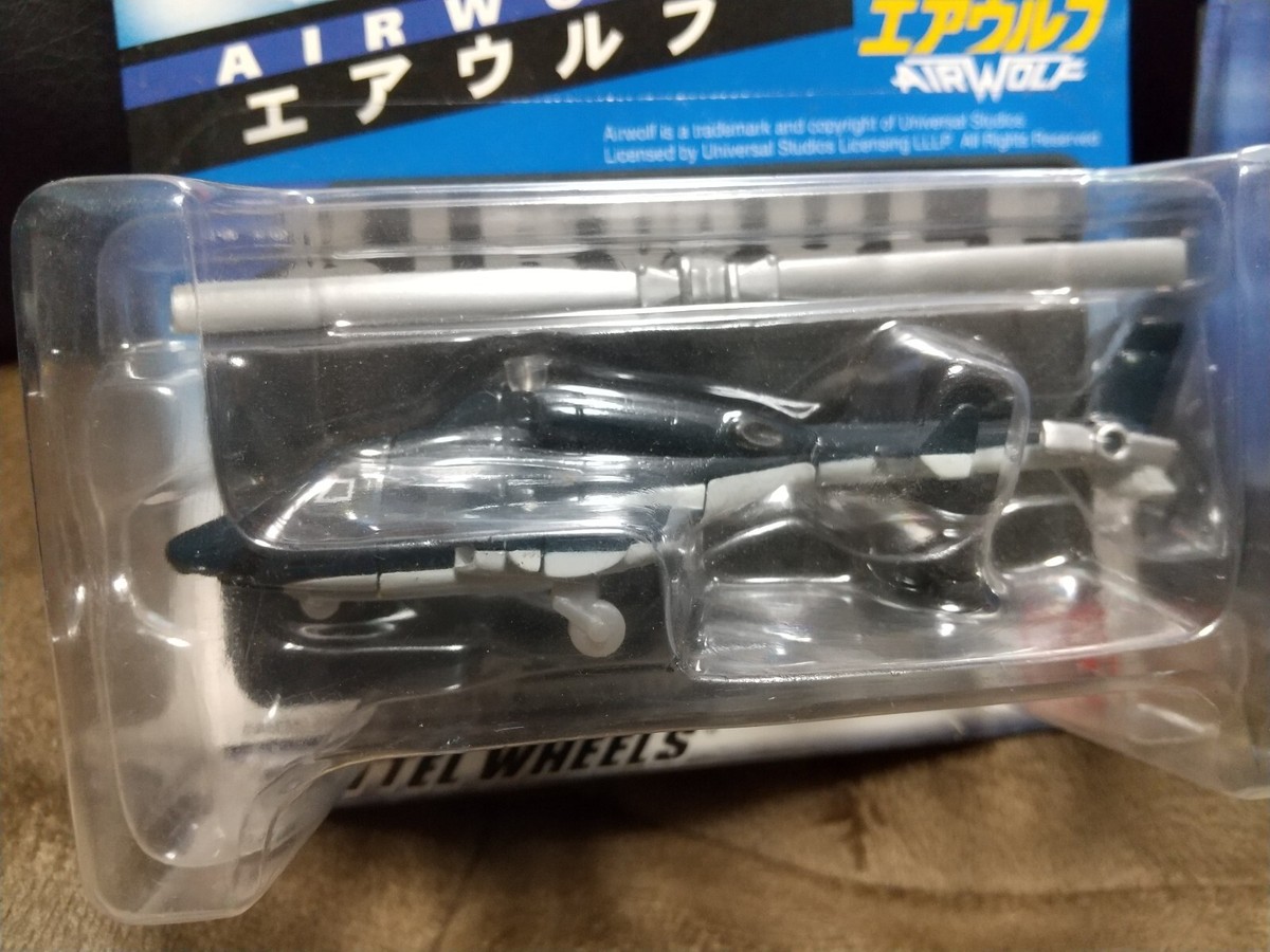 Rare Vintage Charawheels Bandai HOT WHEELS AIRWOLF Armed and