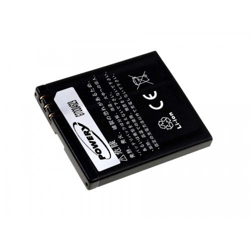 Battery for Nokia E65 3,7V 950mAh/3,5Wh Li-Ion