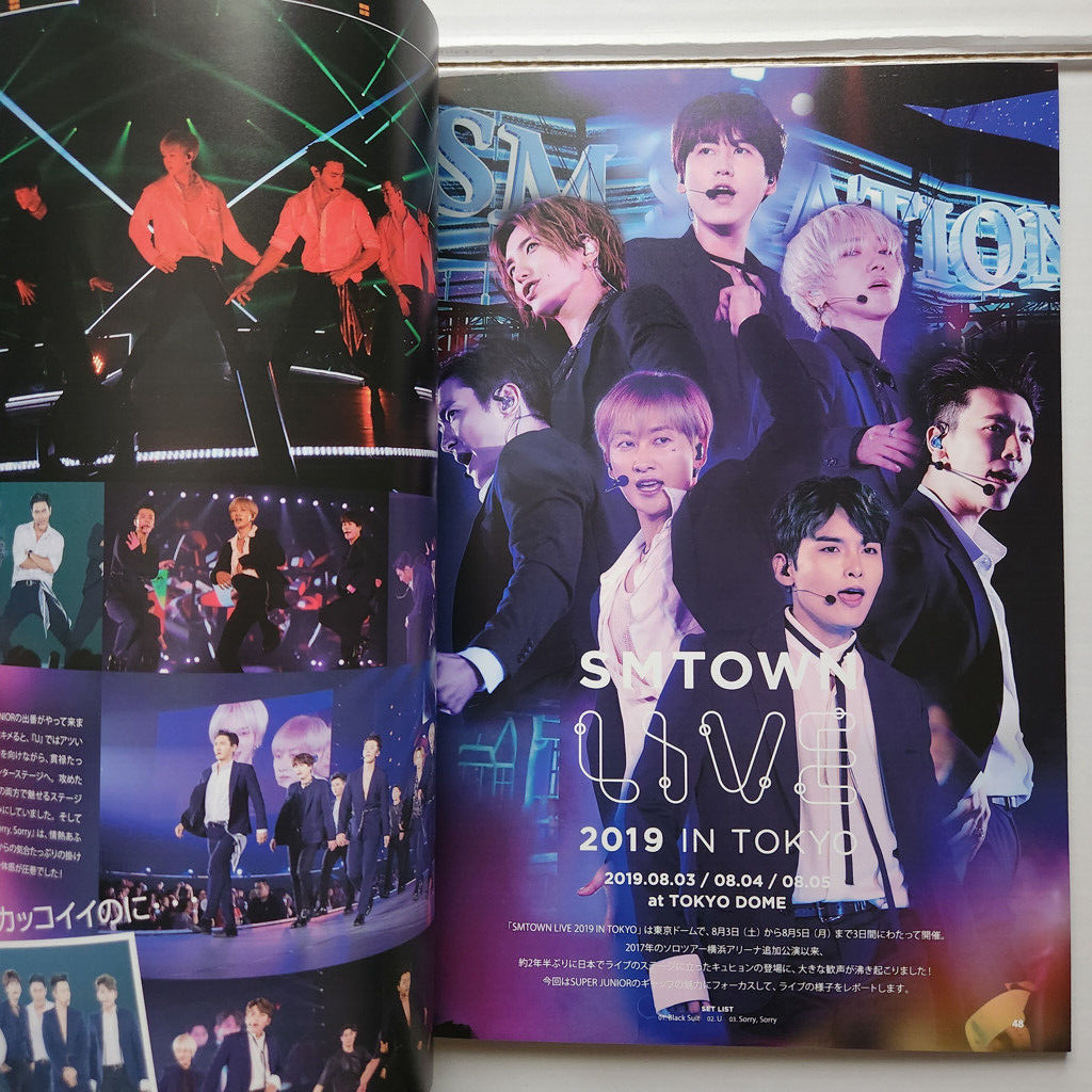 Super Junior E.L.F JAPAN Magazine Vol.0017 Official Japan Fanclub