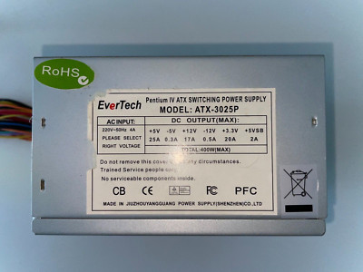PC-Netzteil | EverTech | ATX-3025P | 400W | ATX | Silber