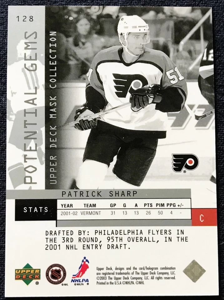 Patrick Sharp UD Mask Collection rookie card 128 - 0139/ 1750, 2002 -03 NHL - Image 2 of 2