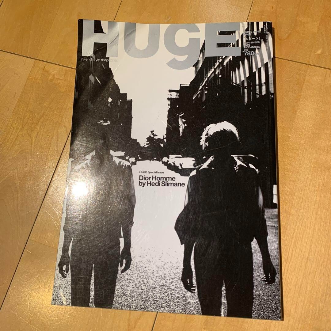 Huge Special Issue Dior Homme by Hedi Slimane 2006 sep Photo Book Magazine Huge Special Issue Dior Homme by Hedi Slimane 2006 sep Photo Book Magazine