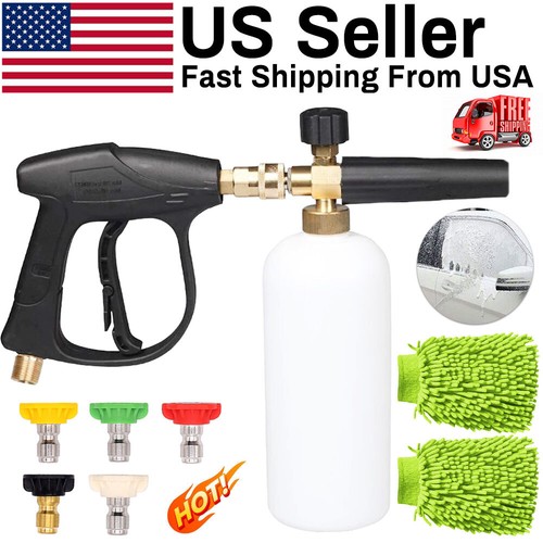 1 Set Snow Foam Washer Gun Car Wash Lance Cannon Spray with High Pressure Bottle
