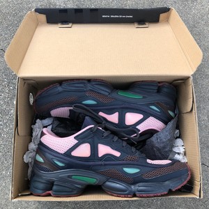 adidas ozweego marrón