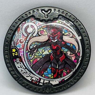 YoKai Watch Y Medals Zodiaraia Yo-kai Gakuen Academy