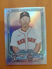 2025 Topps Allen & Ginter Masataka Yoshida Silver Portrait #156 - Boston Red Sox