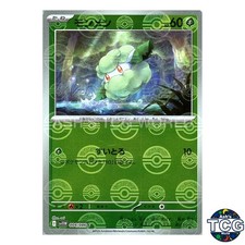 Cottonee Poke Ball Reverse Holo 004/086 SV11W White Flare Pokemon Card Japanese