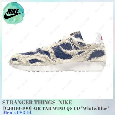 STRANGER THINGS×NIKE AIR TAILWIND QS UD White / Blue CJ6110-100 Men's US3-14 NEW