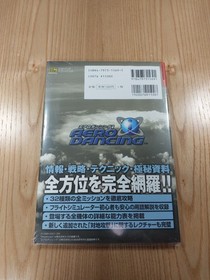 Aero Dancing i Official Guide Dreamcast Book Free Shipping